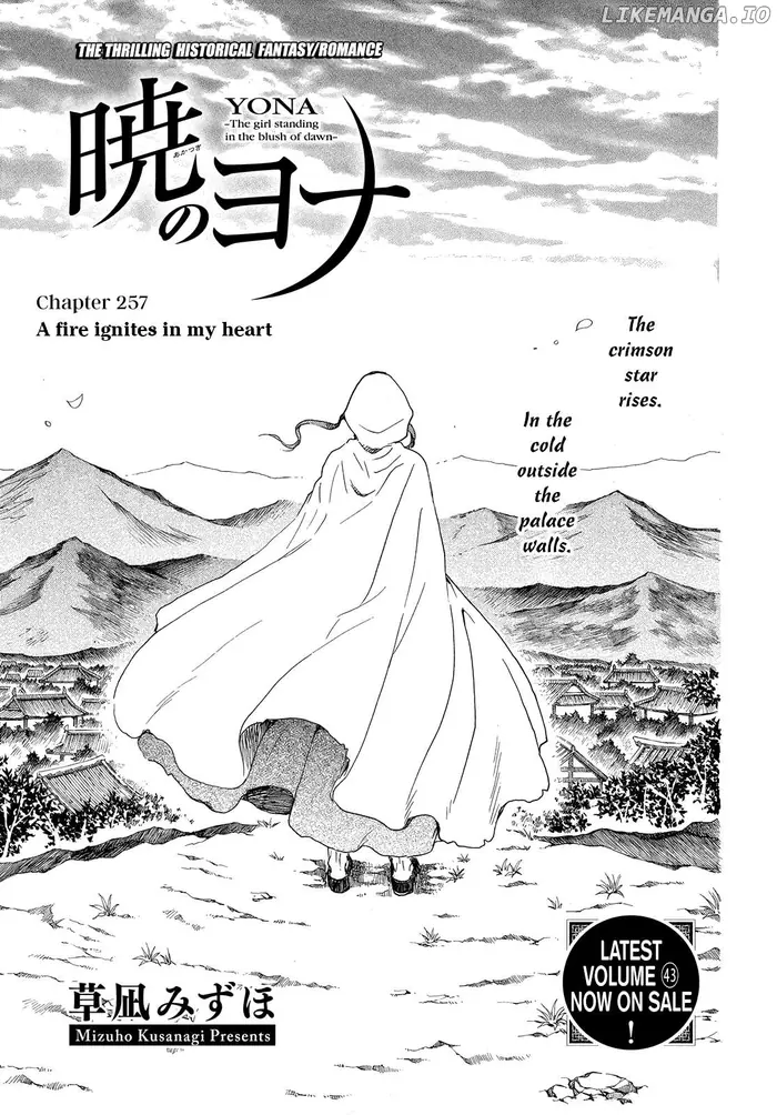 Yona of the Dawn Chapter 257 image 02_optimized